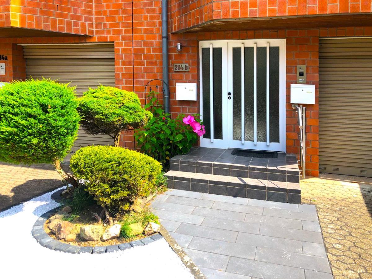 Modernes In Schöner Lage * Düsseldorf